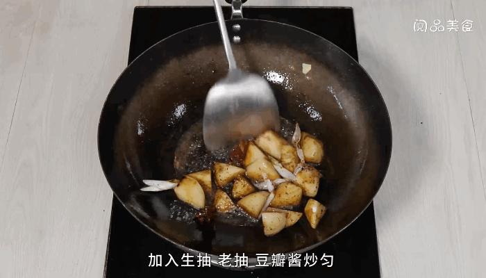 蕨菜炖土豆的做法，蕨菜炖土豆怎么做
