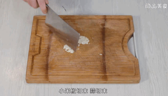 香辣油豆腐做法  香辣油豆腐怎么做
