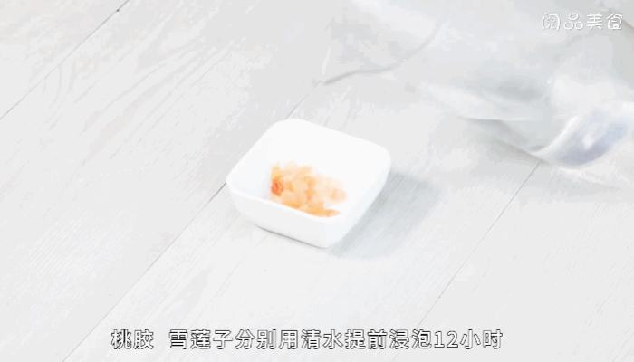 桃胶膏做法  桃胶膏怎么做