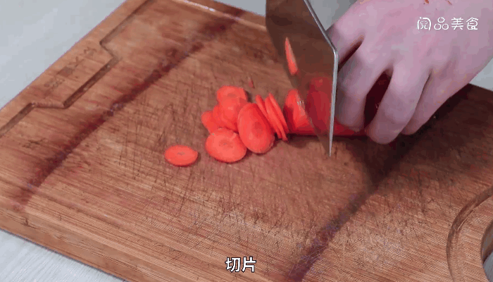 柿子椒炒杂蔬的做法，柿子椒炒杂蔬怎么做