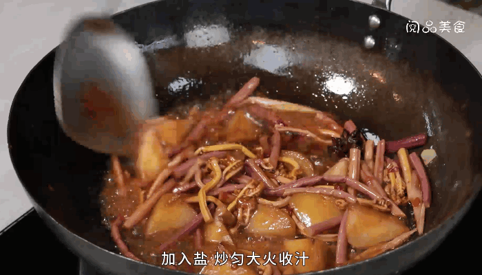 蕨菜炖土豆的做法，蕨菜炖土豆怎么做