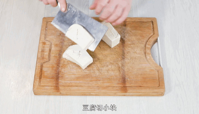 雪里蕻炒豆腐做法  雪里蕻炒豆腐怎么做
