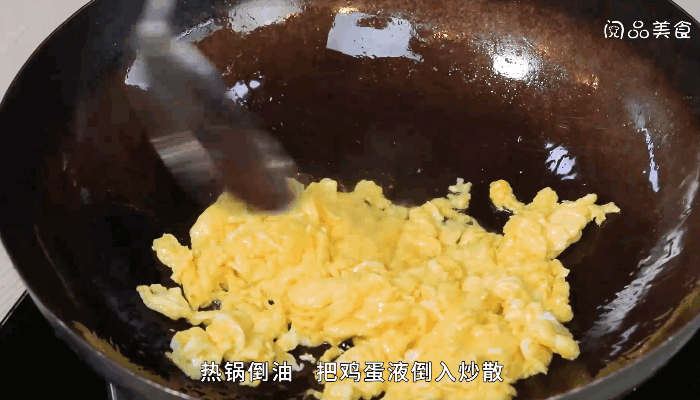鸡蛋洋葱丝的做法，鸡蛋洋葱丝怎么做