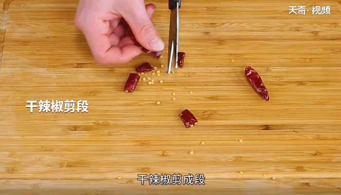 牙签牛肉的做法 牙签牛肉怎么做