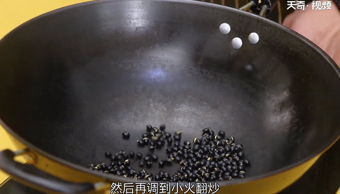 黑豆怎么吃最好 黑豆的吃法