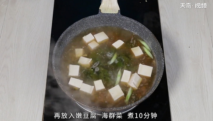 韩国海带汤的做法 怎么做韩国海带汤