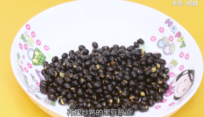 黑豆怎么吃最好 黑豆的吃法