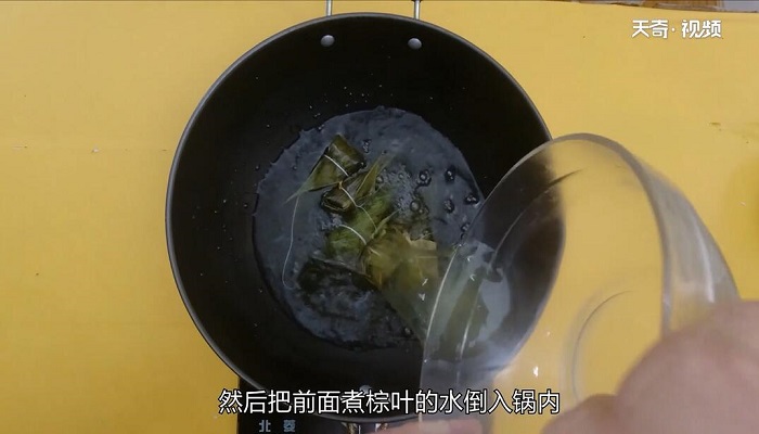 粽子的做法 粽子怎么做