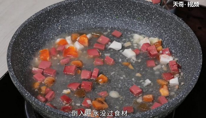 芥菜汤的做法 芥菜汤怎么做