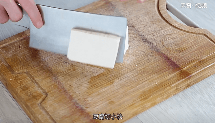 凉拌豆腐的做法 凉拌豆腐怎么做