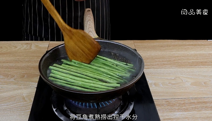 酸豆角的腌制方法 酸豆角怎么腌制