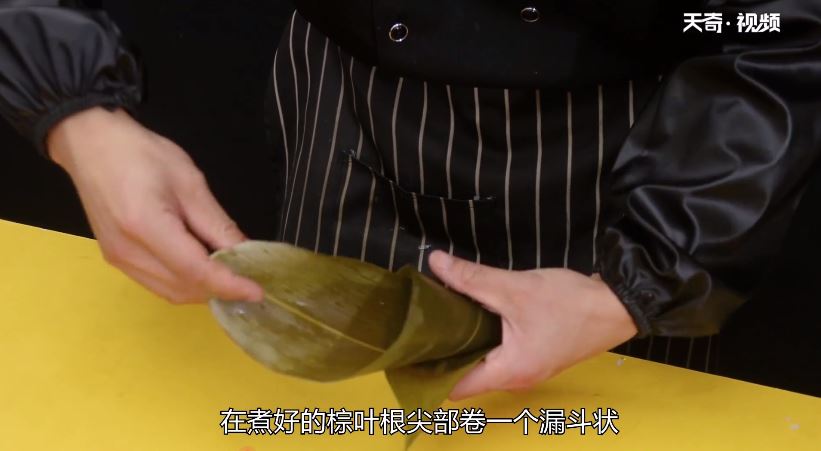 粽子怎么包 包粽子的方法
