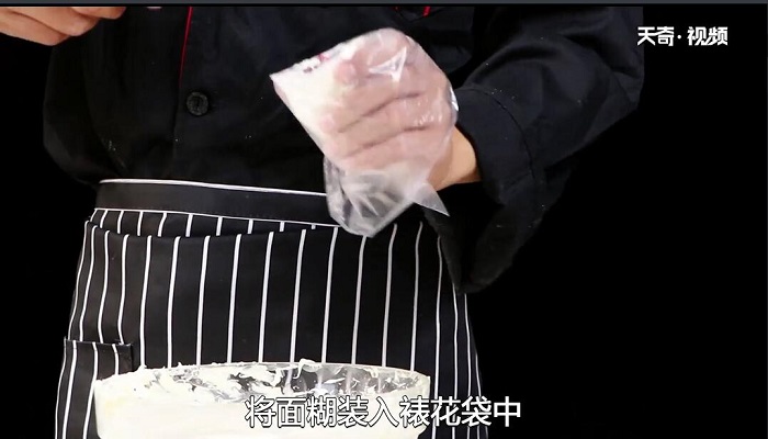 自制蛋糕的做法 自制蛋糕怎么做