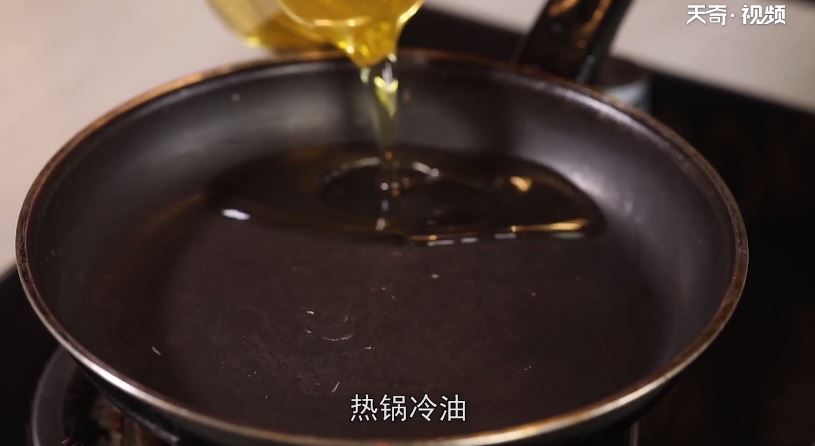 葱油拌面的做法 葱油拌面的做法是什么
