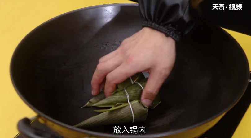 粽子怎么包 包粽子的方法