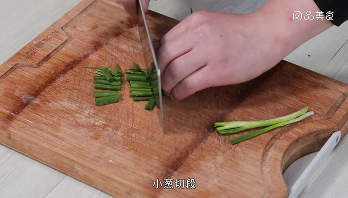 韭菜紫苏炒花甲的做法 韭菜紫苏炒花甲怎么做
