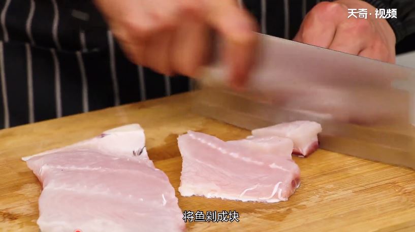 酸菜鱼怎么做 酸菜鱼的做法家常做法