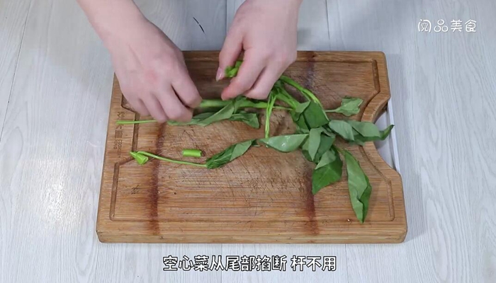 椒丝腐乳空心菜的做法 椒丝腐乳空心菜怎么做
