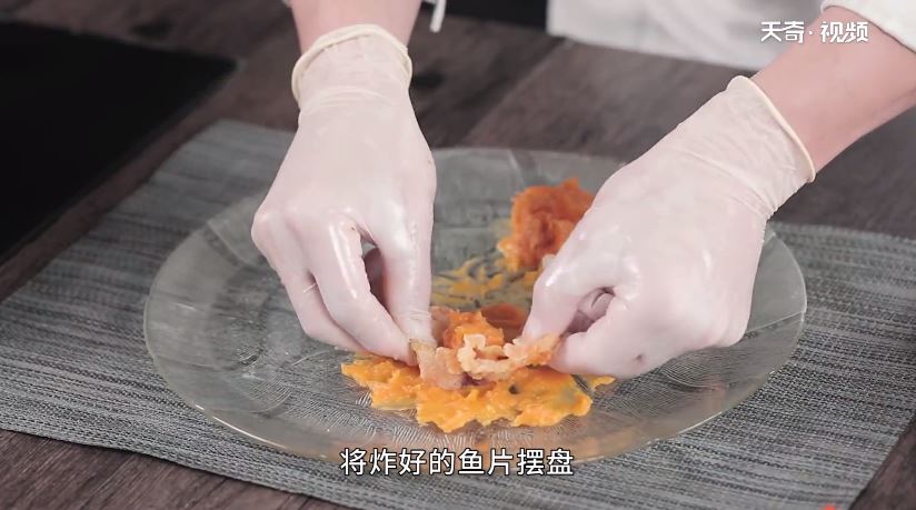 牡丹鱼片怎么做 牡丹鱼片的制作方法是什么