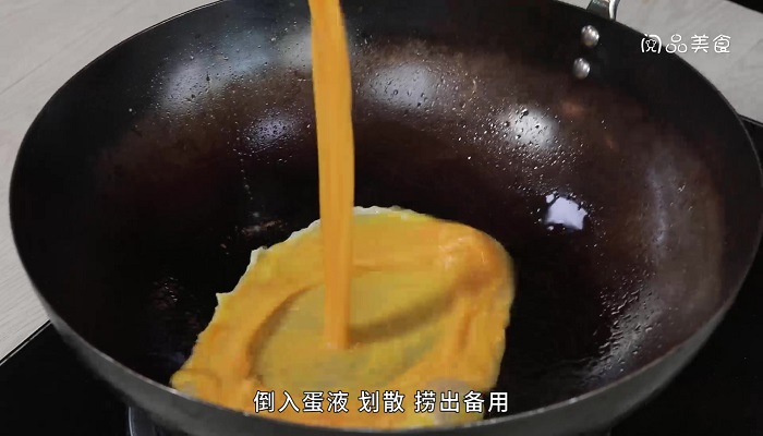 黄花菜炒鸡蛋怎么做 黄花菜炒鸡蛋的做法