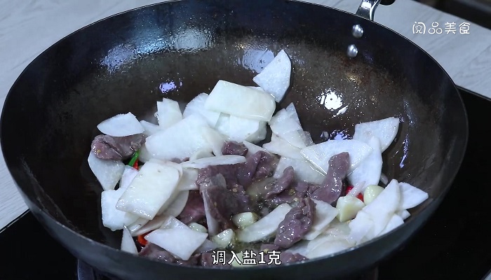 牛肉炒凉薯怎么做 牛肉炒凉薯的做法