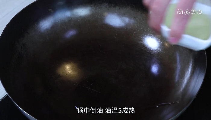 炒熟尖椒大肠的做法 炒熟尖椒大肠怎么做