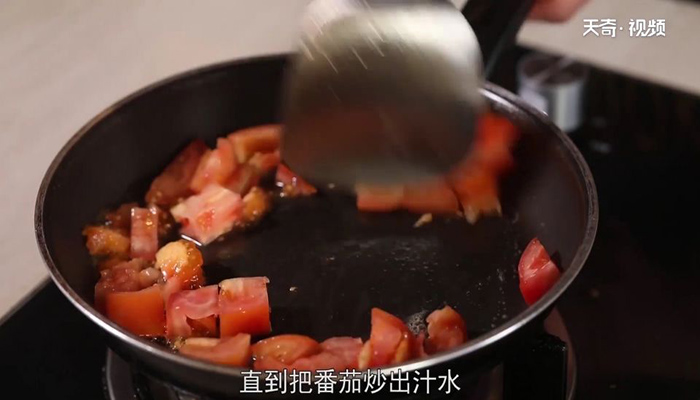西红柿鸡蛋面的做法 西红柿鸡蛋面怎么做