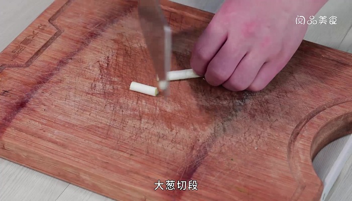 千层扣肉的做法 千层扣肉怎么做