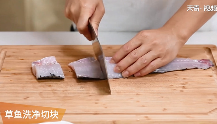 红烧鱼的做法及步骤 红烧鱼怎么做