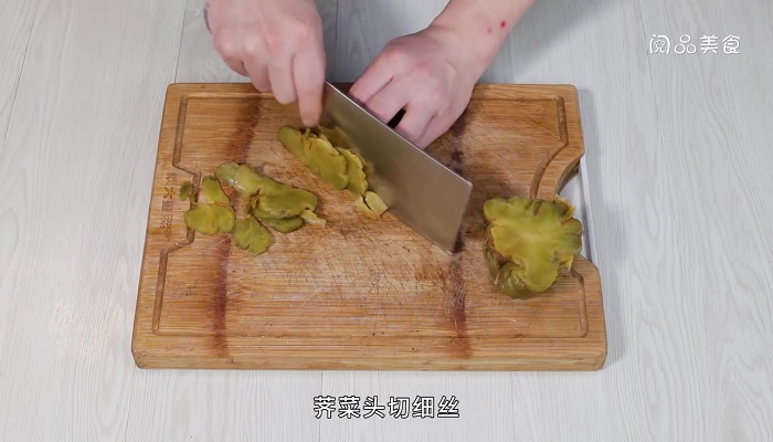 芥菜头炒肉怎么做 芥菜头炒肉的做法