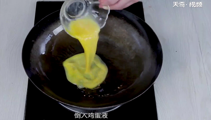 青椒炒鸡蛋的做法 青椒炒鸡蛋怎么做