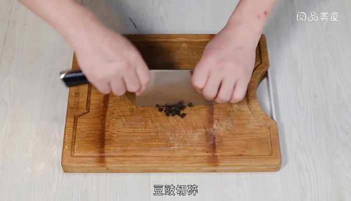 紫苏豉汁爆炒花蛤的做法 紫苏豉汁爆炒花蛤怎么做
