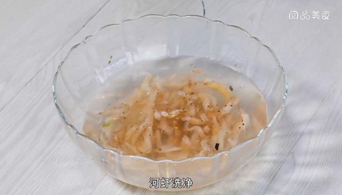 紫苏炒虾的做法 紫苏炒虾怎么做