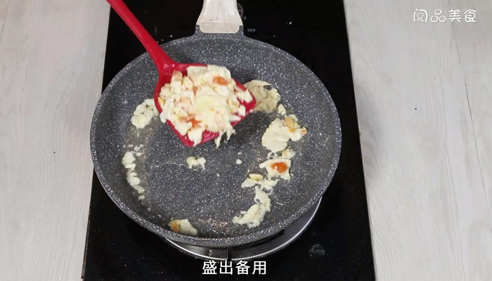 咸蛋干贝葫子汤怎么做 咸蛋干贝葫子汤的做法