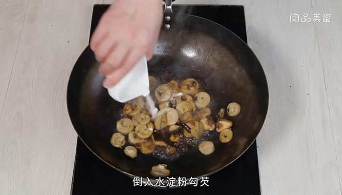 香菇面筋的做法 香菇面筋怎么做