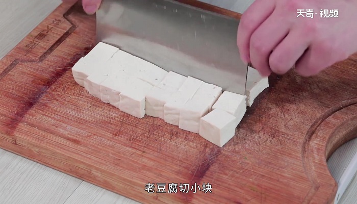 老豆腐怎么做 老豆腐的做法