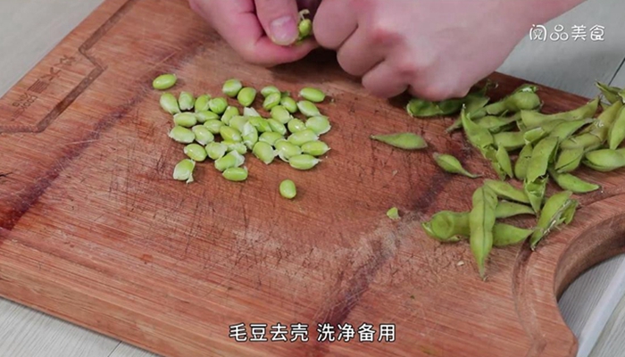 青椒榨菜炒毛豆的做法 青椒榨菜炒毛豆怎么做