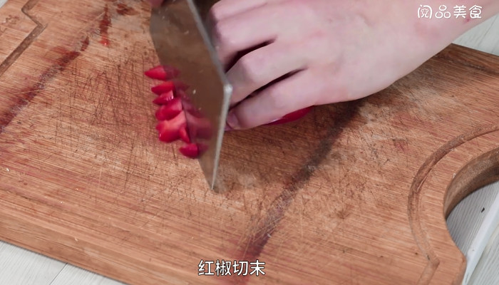 梅干菜烧茄子怎么做 梅干菜烧茄子的做法