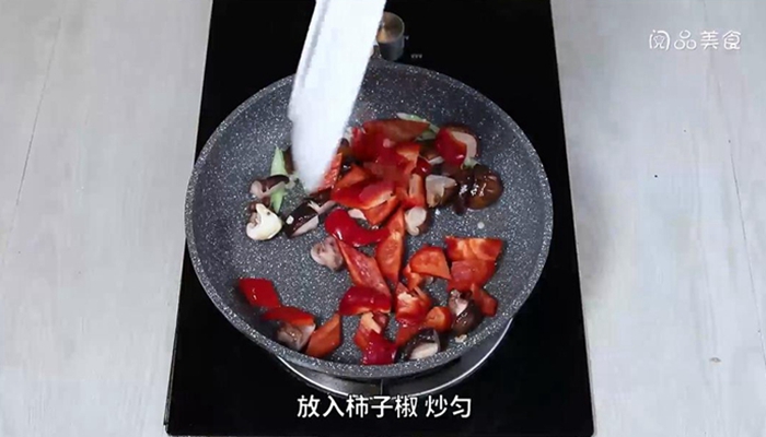 柿子椒炒香菇的做法 柿子椒炒香菇怎么做