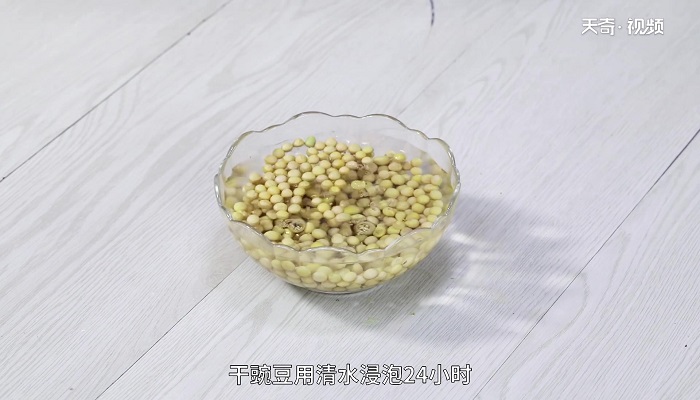 豌豆的做法 豌豆怎么做