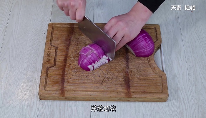 洋葱怎么做 洋葱的做法