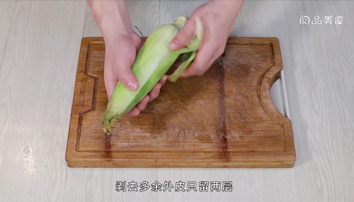 冻玉米怎么煮 冻玉米怎么做