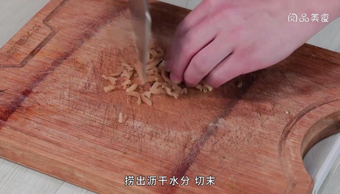 肉末榨菜蒸豆腐的做法 肉末榨菜蒸豆腐怎么做