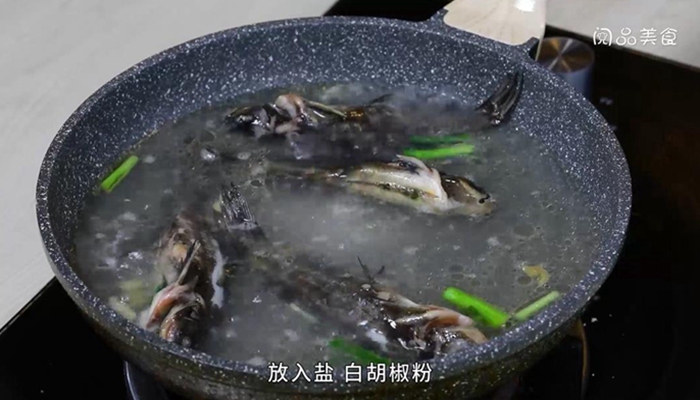 青椒紫苏黄骨鱼汤的做法 青椒紫苏黄骨鱼汤怎么做