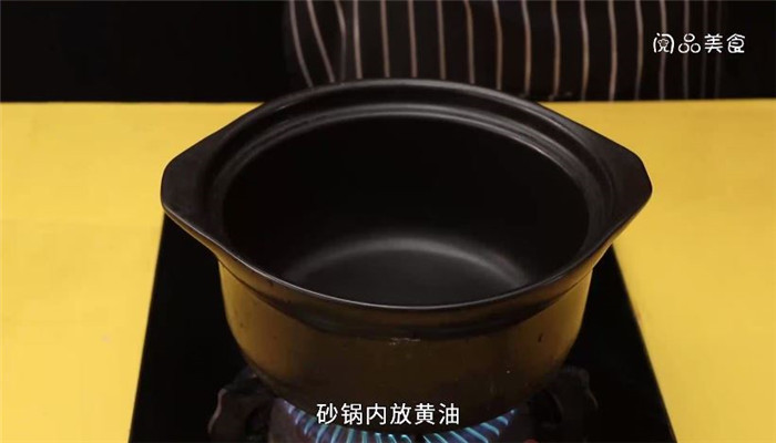 三汁焖锅怎么做 三汁焖锅做法是什么
