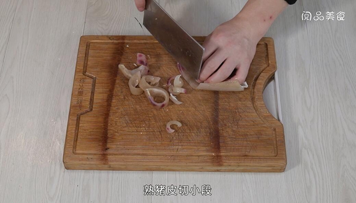 豆角炒猪皮的做法 豆角炒猪皮怎么做