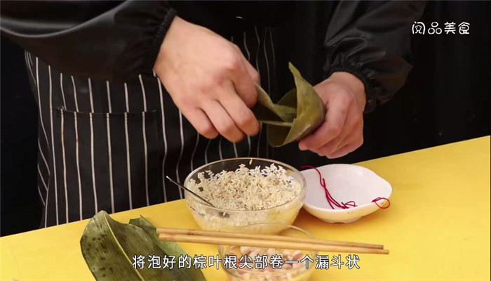 肉粽怎么包 包肉粽的方法