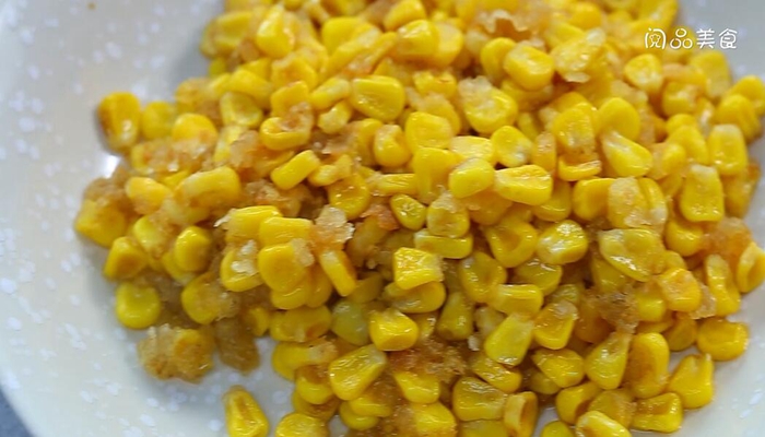 咸蛋黄煎玉米的做法 咸蛋黄煎玉米怎么做