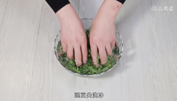 银鱼豌豆尖汤的做法 银鱼豌豆尖汤怎么做