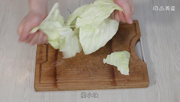 干锅包菜的做法 干锅包菜怎么做